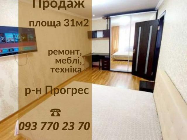 Квартира продажа в Евминке, Черновицкой области