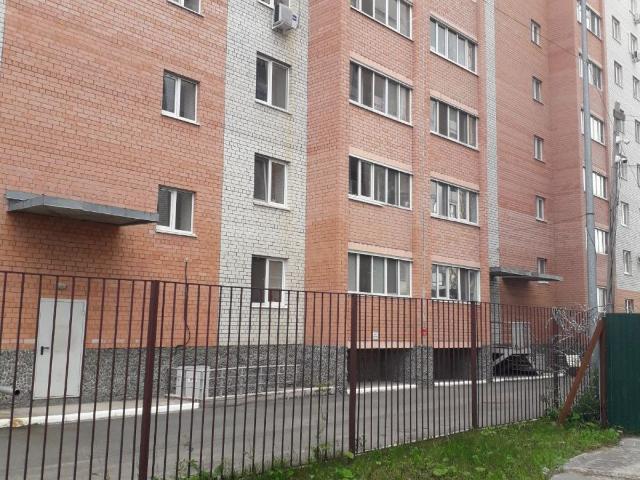 Квартира продажа в Тюмень, Тюменская область