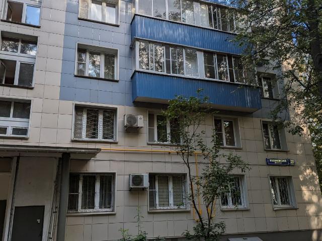 Квартира продажа в Москва