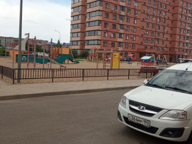 Квартира продажа в Афипский, Краснодарский Край
