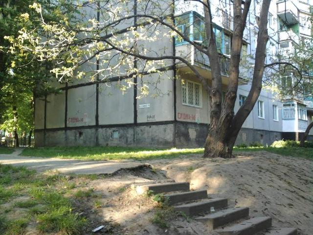 Квартира аренда в Фурсах, Винницкой области