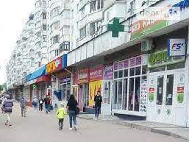Квартира аренда в Фурсах, Винницкой области