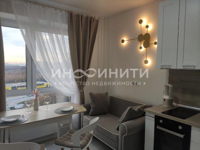 Квартира продажа в Боброво, Ленинский городской округ