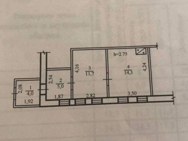 Квартира продажа в Подгородном, Тернопольской области