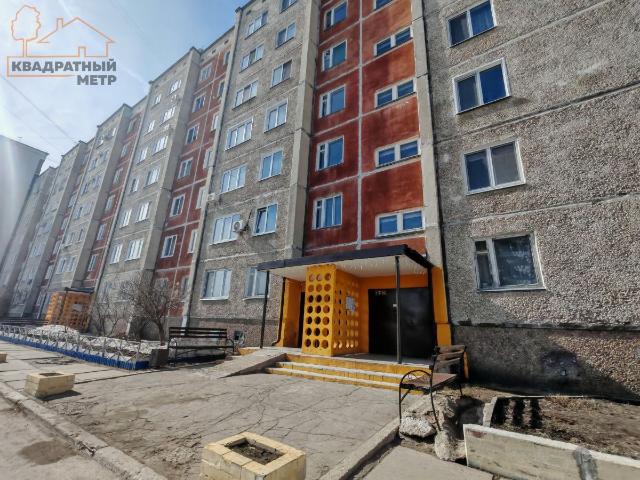 Квартира продажа в Димитровград, Ульяновская область