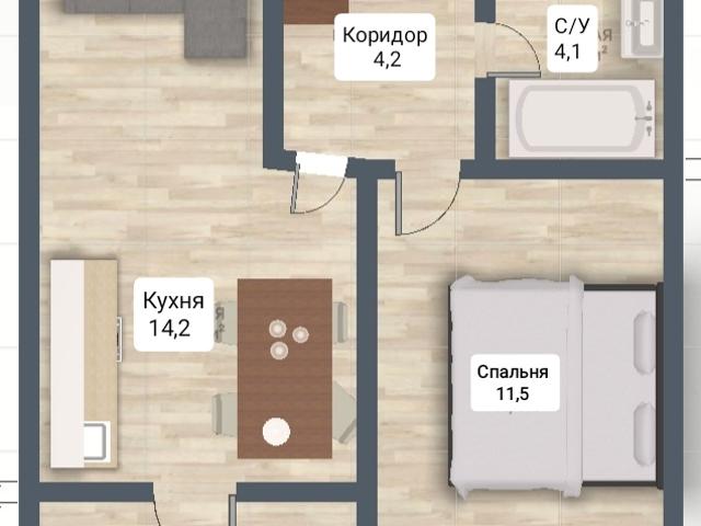 Квартира продажа в Ставрополь, Ставропольский Край