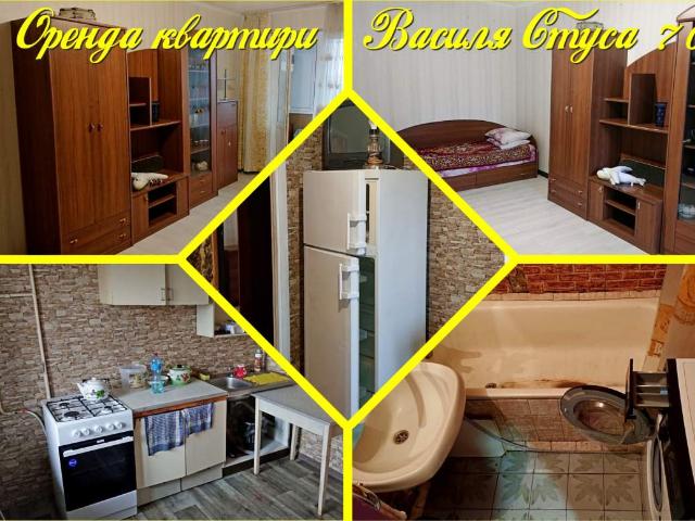Квартира аренда в ДНС, Фурсах