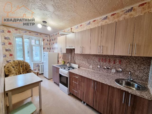 Квартира аренда в Димитровград, городской округ Димитровград