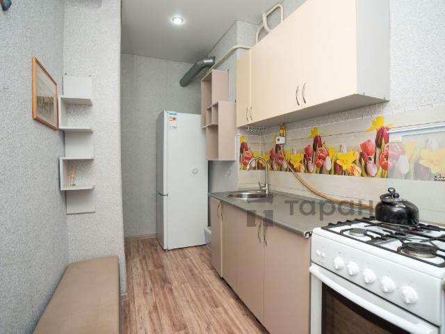 Квартира продажа в Челябинск, Челябинская область