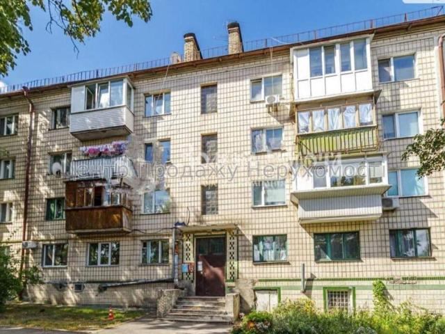 Квартира продажа в Романкове
