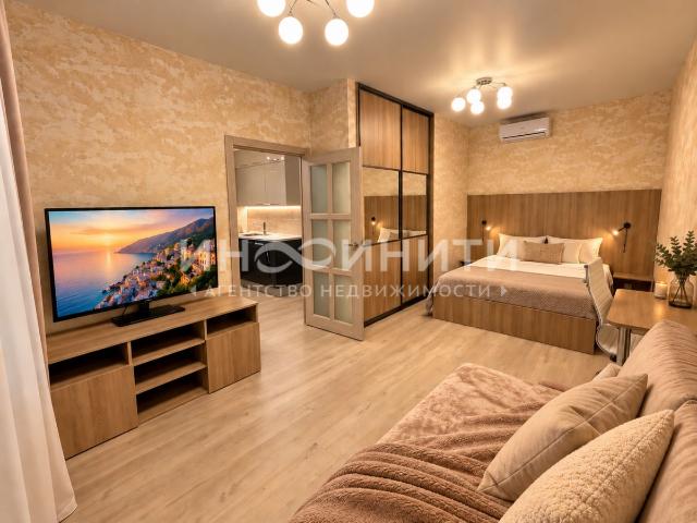 Квартира продажа в Жилой комплекс Green Park, Москва