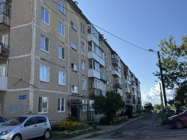 Квартира продажа в Пермь, Пермский Край