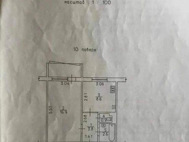 Квартира продажа в Леськах
