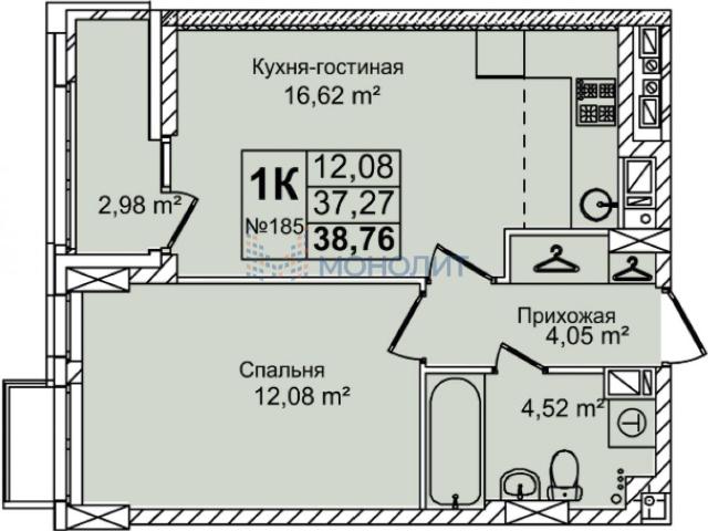 Квартира продажа в Горький, Тыва Республика