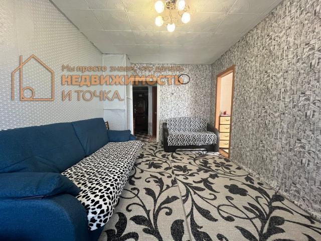 Квартира продажа в Янаул, Янаульский район