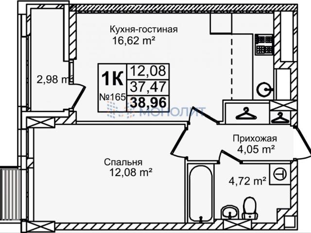 Квартира продажа в Горький, Тыва Республика