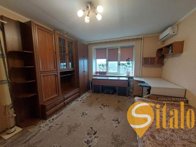 Квартира продажа в Запорожье