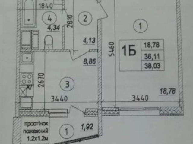 Квартира продажа в Полтавской области