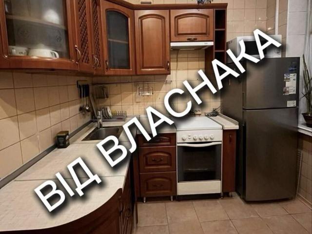Квартира аренда в Романкове