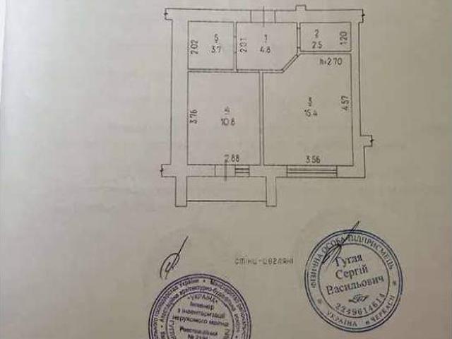 Квартира продажа в Леськах