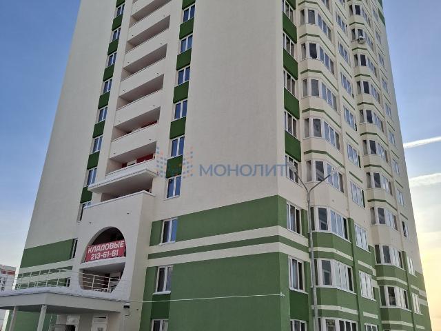 Квартира продажа в Горький, Тыва Республика