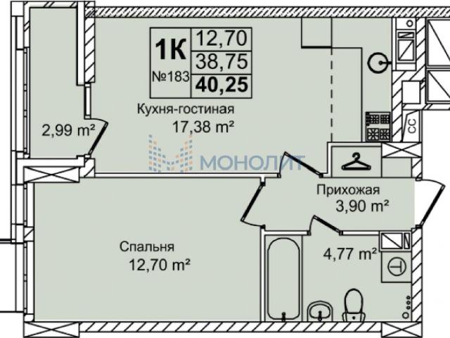 Квартира продажа в Горький, Тыва Республика