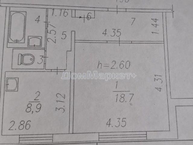 Квартира продажа в Новокузнецк, Кемеровская область