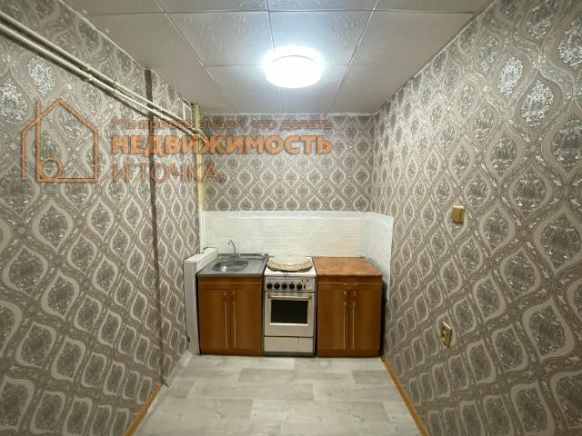 Квартира продажа в Агидель, Башкортостан Респ