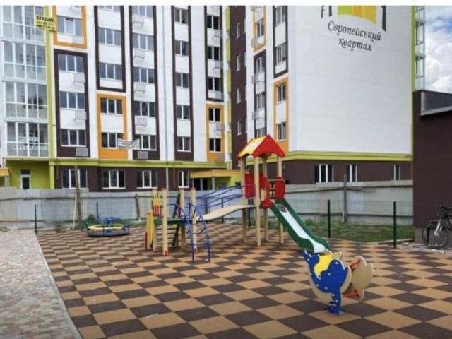 Квартира продажа в Полтавской области