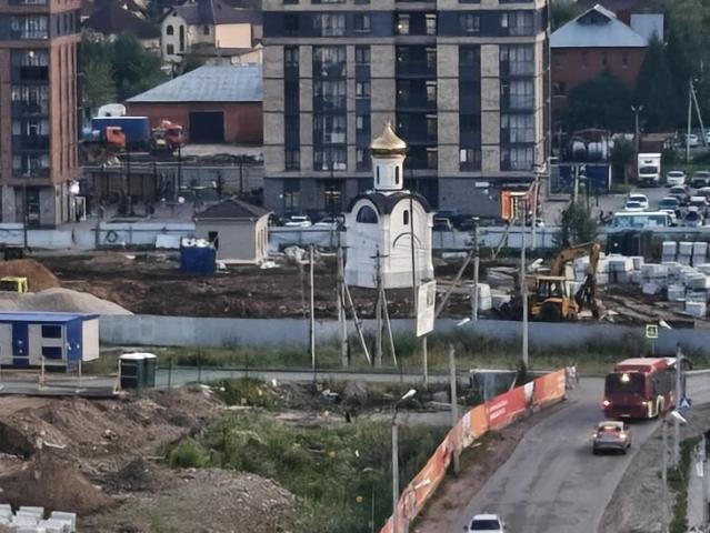 Квартира продажа в Кондратово, Пермский Край