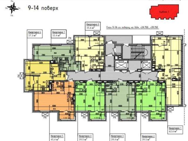 Квартира продажа в Подгородном, Тернопольской области
