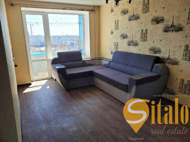 Квартира продажа в Запорожье