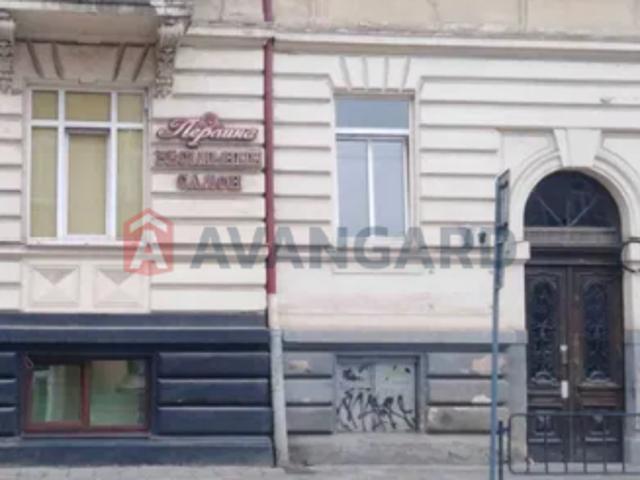 Квартира продажа в Львовская, Загорье