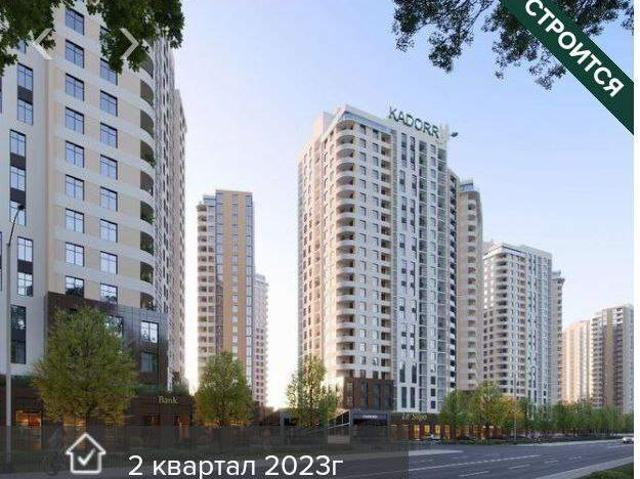 Квартира продажа в Великодолинском, Днепропетровской области
