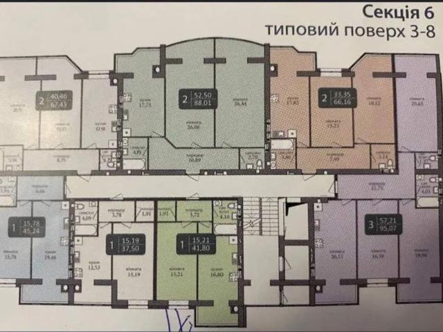 Квартира продажа в Кропивницком