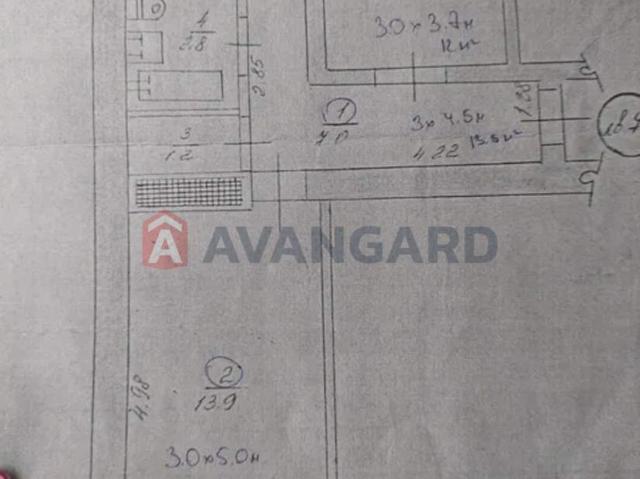 Квартира продажа в Запорожье