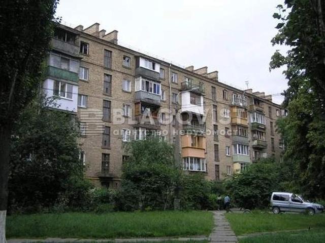 Квартира продажа в Романкове