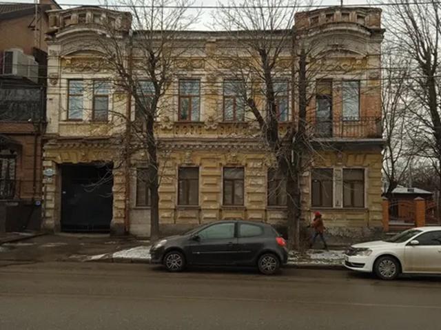 Квартира продажа в Кропивницком