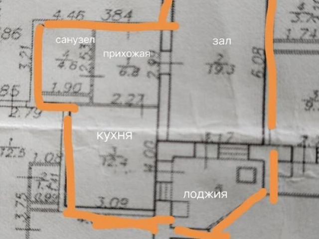 Квартира продажа в Ставрополь, Ставропольский Край