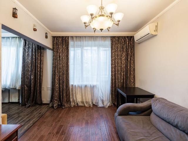 Квартира продажа в Пресненский район, Москва
