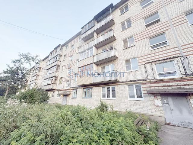 Квартира продажа в Кстово, Тыва Республика
