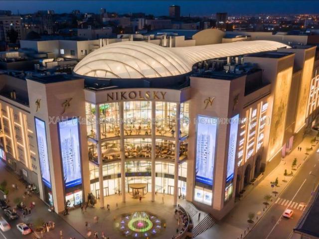 Квартира продажа в Хорошево, Донецкой области