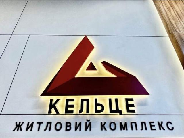 Квартира продажа в Виннице