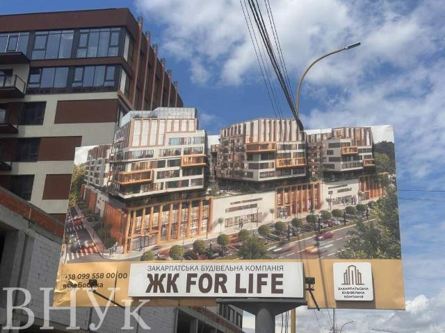 Квартира продажа в Ужгород, Закарпатской области