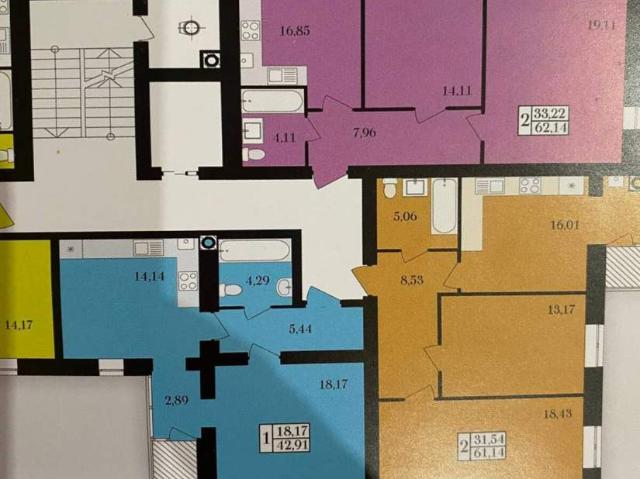 Квартира продажа в Хмельницком