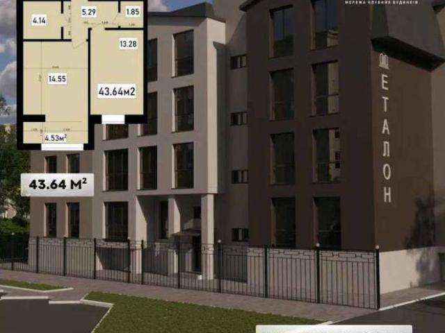 Квартира продажа в Леськах
