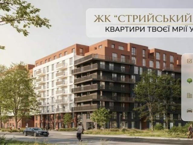 Квартира продажа в Львовская, Стрые