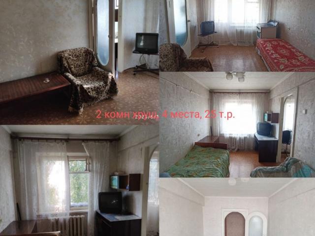 Квартира аренда в Красноярский Край