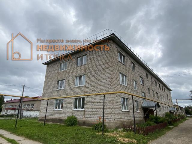 Квартира продажа в Амзя С, Башкортостан Респ