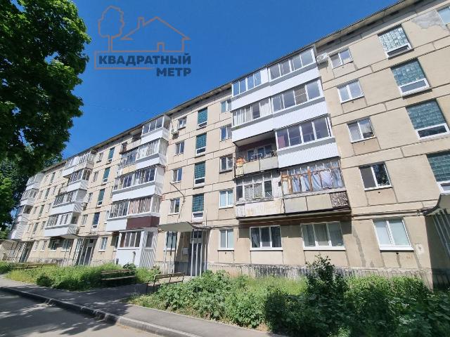 Квартира продажа в Димитровград, городской округ Димитровград